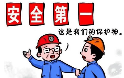 國務院：加強質量認證體系建設