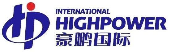 豪鵬國際