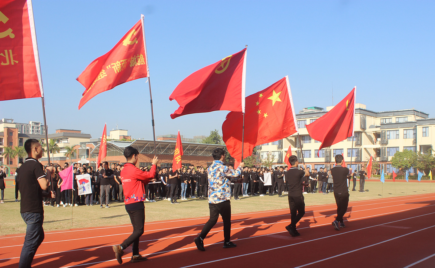 黨建團(tuán)組樹(shù)標(biāo)桿，攜手共進(jìn)促發(fā)展