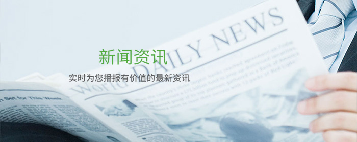 NTEK北測檢測集團