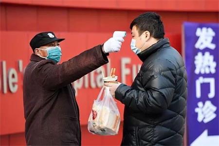 額溫槍檢測
