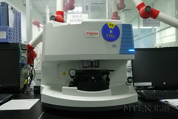 紅外光譜分析FTIR