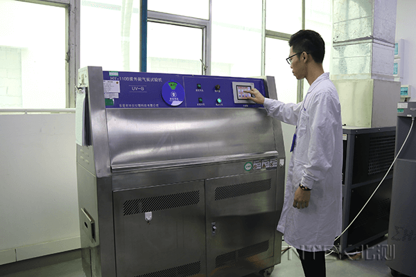 UV老化測試