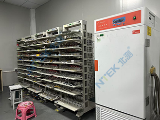 有害物質(zhì)檢測(cè)